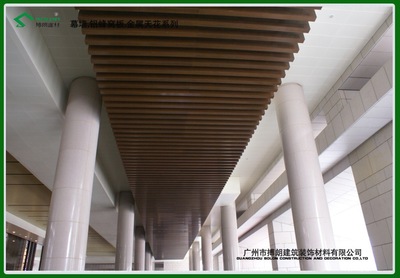 廣州搏朗金屬建材廠 專業(yè)生產(chǎn)銷售鋁方通天花吊頂材料，一站式金屬裝飾解決方案