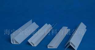 精選PVC角線 0.5cm、0.8cm、1cm規格，優質建筑裝飾材料供應商